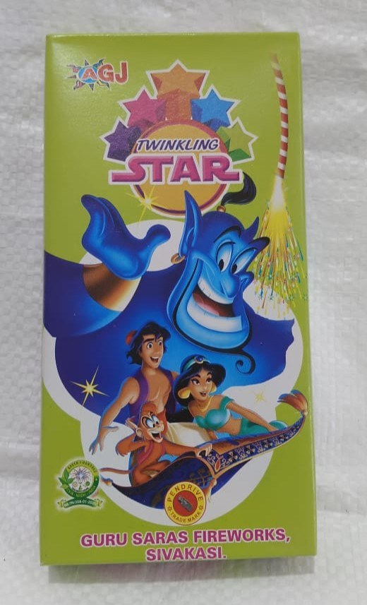 1 1/2" Twinkling Stars