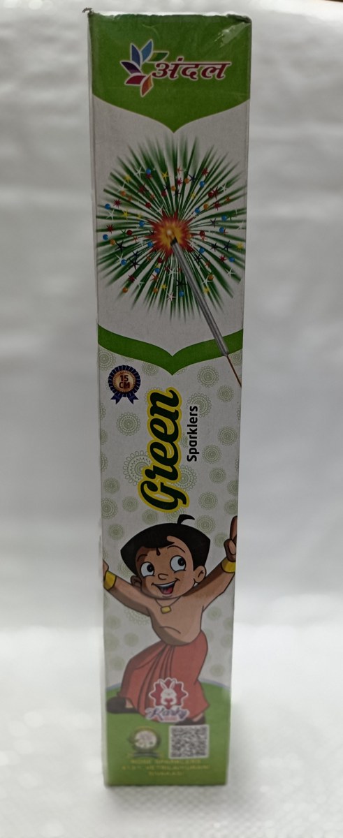 15 Cm Green Sparklers