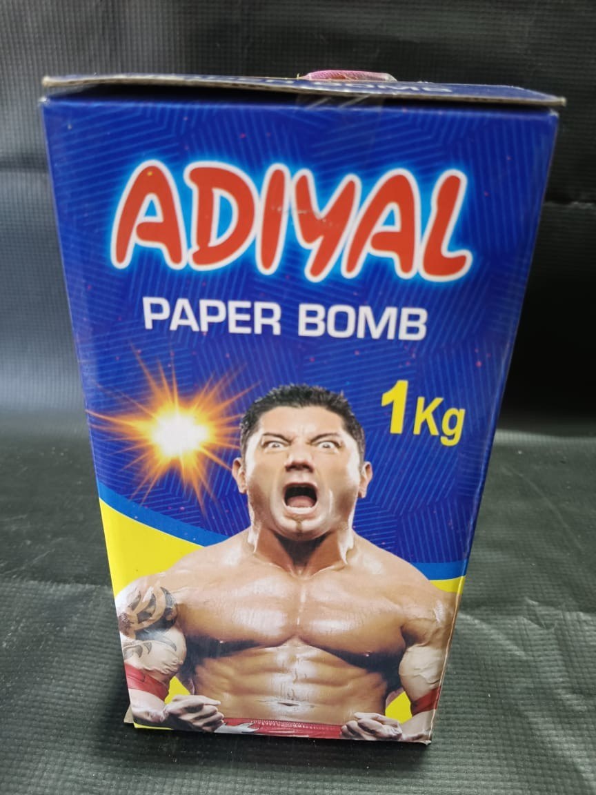 1 kg