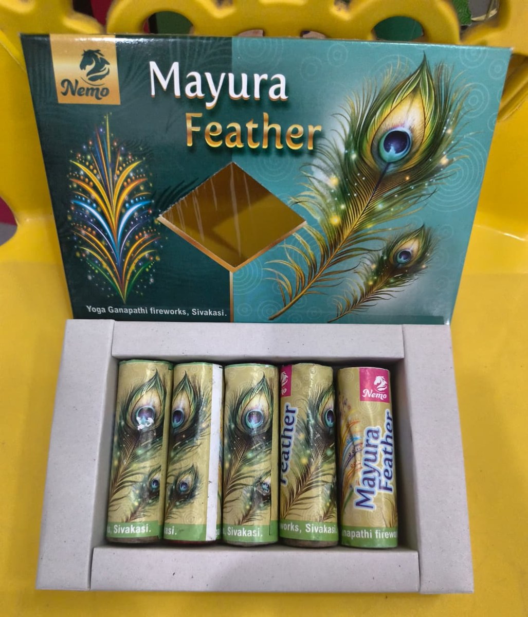 Peacock Feather
