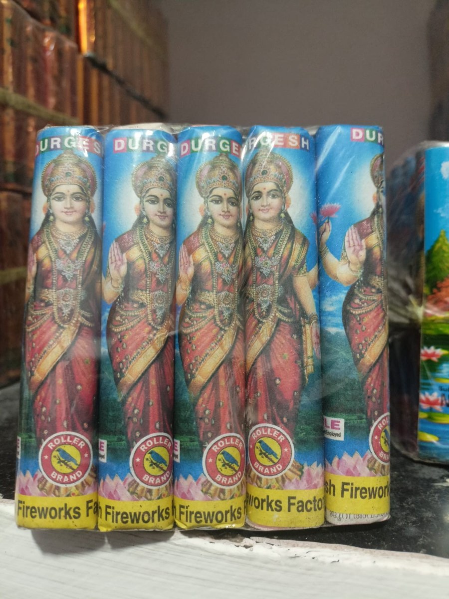 4" Deluxe Lakshmi