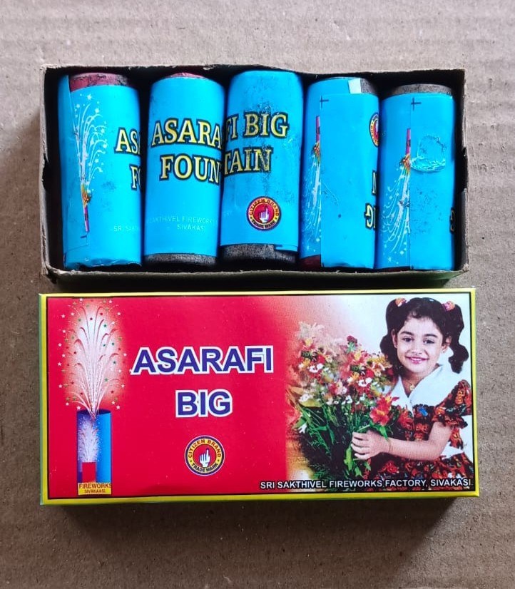 Ashrafi Pops