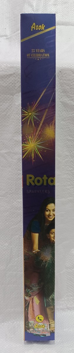Rotating Sparklers